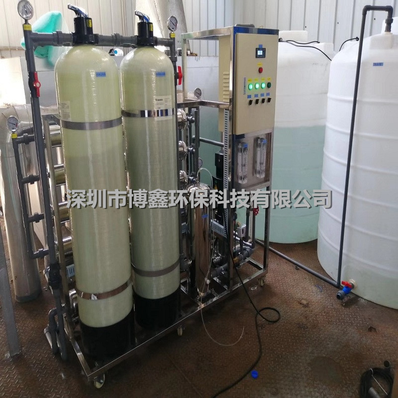 深圳电子厂纯水设备