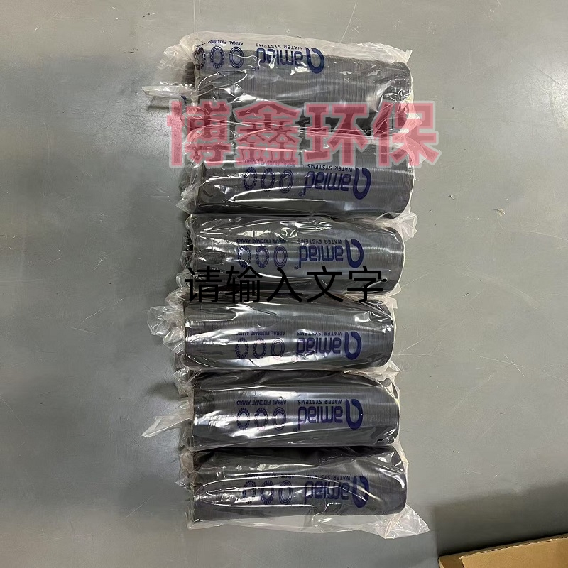 阿科叠片式过滤器滤芯