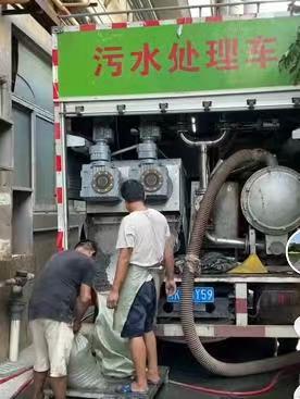 专业高压车疏通市政管网下水道及污水处理