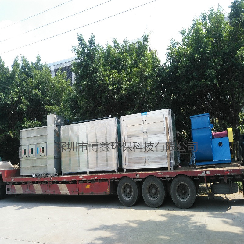 深圳有机废气处理设备出货