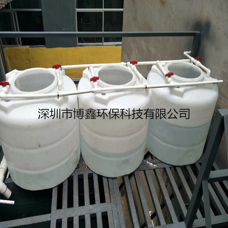 深圳污水处理设备改造