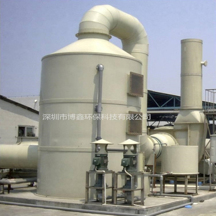深圳工业废气处理成套设备 酸雾净化塔