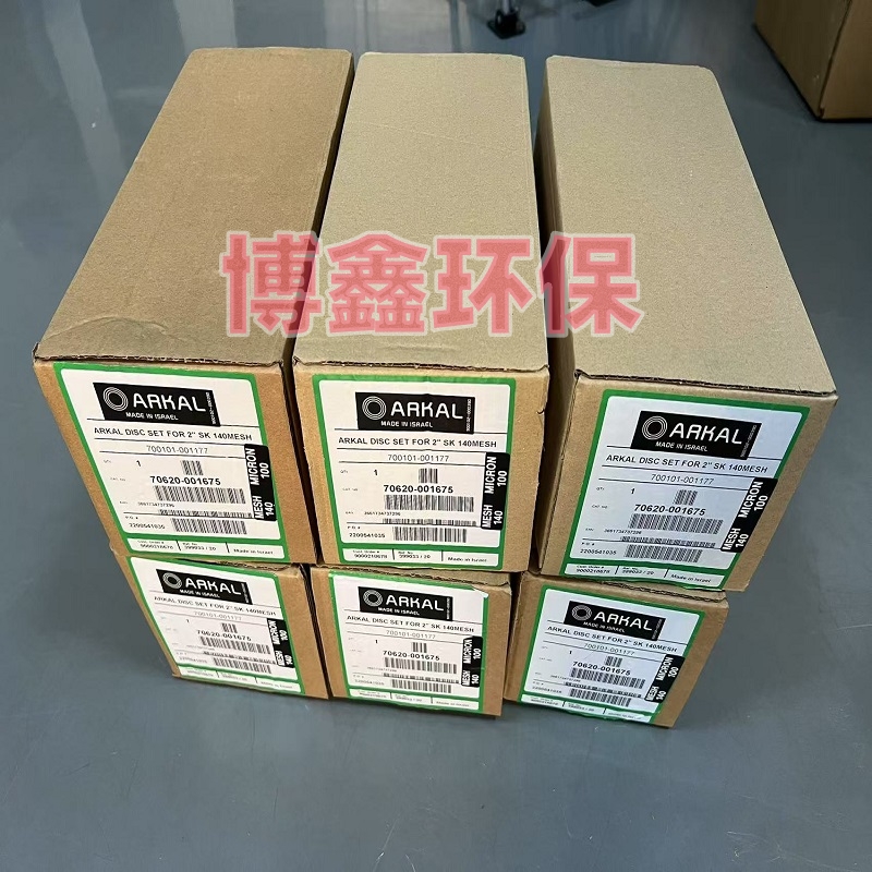 阿科2.jpg
